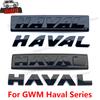 Черные эмблемы с логотипом автомобиля для Great Wall Haval H6 Dargo Jolion H5 F7\F7X Передняя решетка Багажник Задняя наклейка Наклейка на кузов 1 шт.