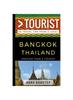 Книга Greater Than a Tourist - Bangkok Thailand : 50 Travel Tips from a Local : 59