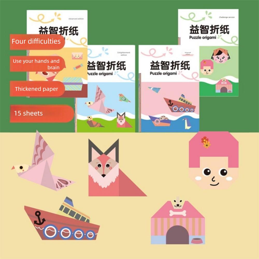 Детский 3D пазл Оригами 15 листов Руководство по оригами Милая книга оригами Для детского сада