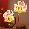 Hanging Rabbit Lanterns Glowing Lantern DIY Material Package Party Decoration