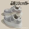 Inner Heightening Women's Shoes New Spring and Autumn Versatile Little White Shoes Platform Internet Celebrity Ins Sports and Leisure Shoes A5031
