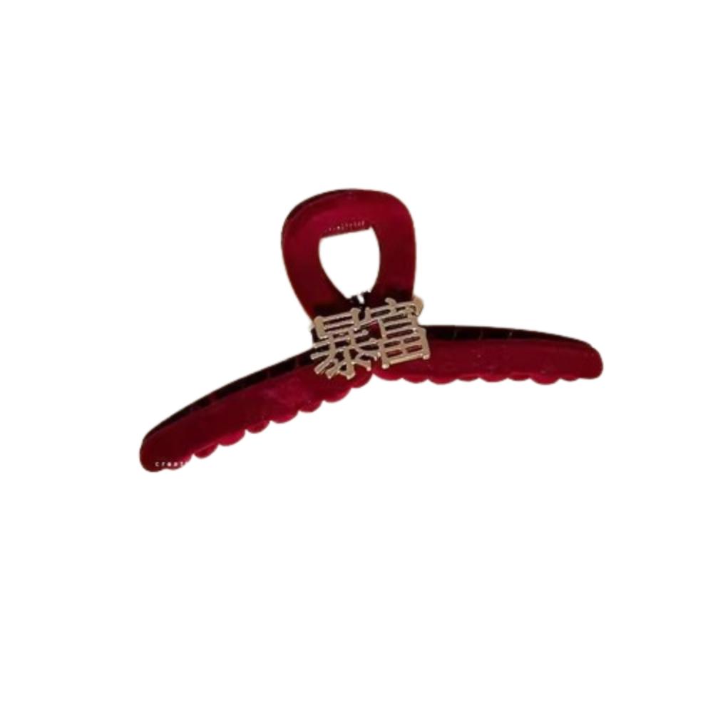 Lucky Red Flocking Shark Clip Creative Chinese New Year Hair Grab Fashion Wealth Hair Claw Daily