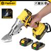 MELLWIN 1800 Вт Бесщеточные Электрические Ножницы Аккумуляторные Электрические Ножницы по Листовому Металлу Домашние Многофункциональные Ножницы Инструменты Для Аккумулятора Makita 18 В Штифтовое Крепление