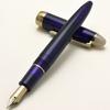 Sailor SHIKIORI Fountain Pen YONAGA (Night Long ) Fine Nib 11-0558-203 with Converter