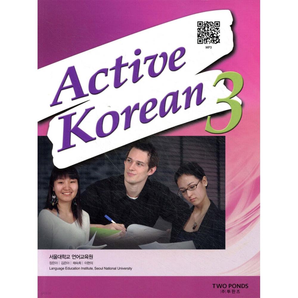 Twoponds Active Korean 3 Student Book