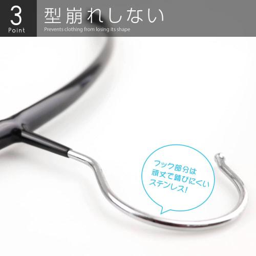 ROROPOCO Non-Slip Hangers, 30-Piece Set, Non-Slip Laundry Hangers, Clothes Hangers, Multi-Functional Crescent-Shaped Hangers, Space-Saving, Clothes Dr