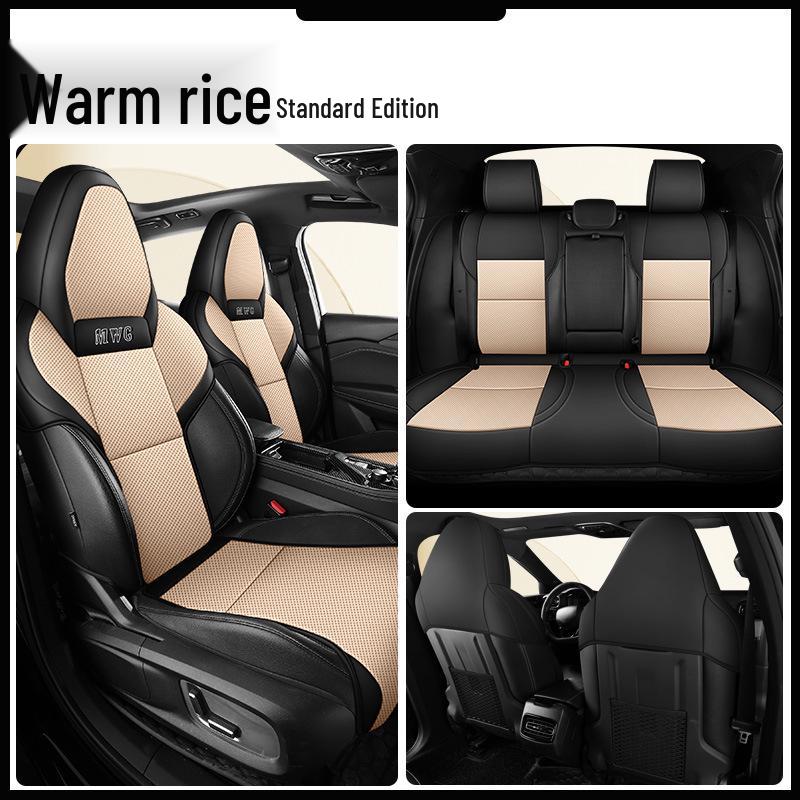 Чехлы на сиденья Lynk & Co 2023 года: Сетчатая мультяшная подушка для моделей 01, 02, 03, 05, 06