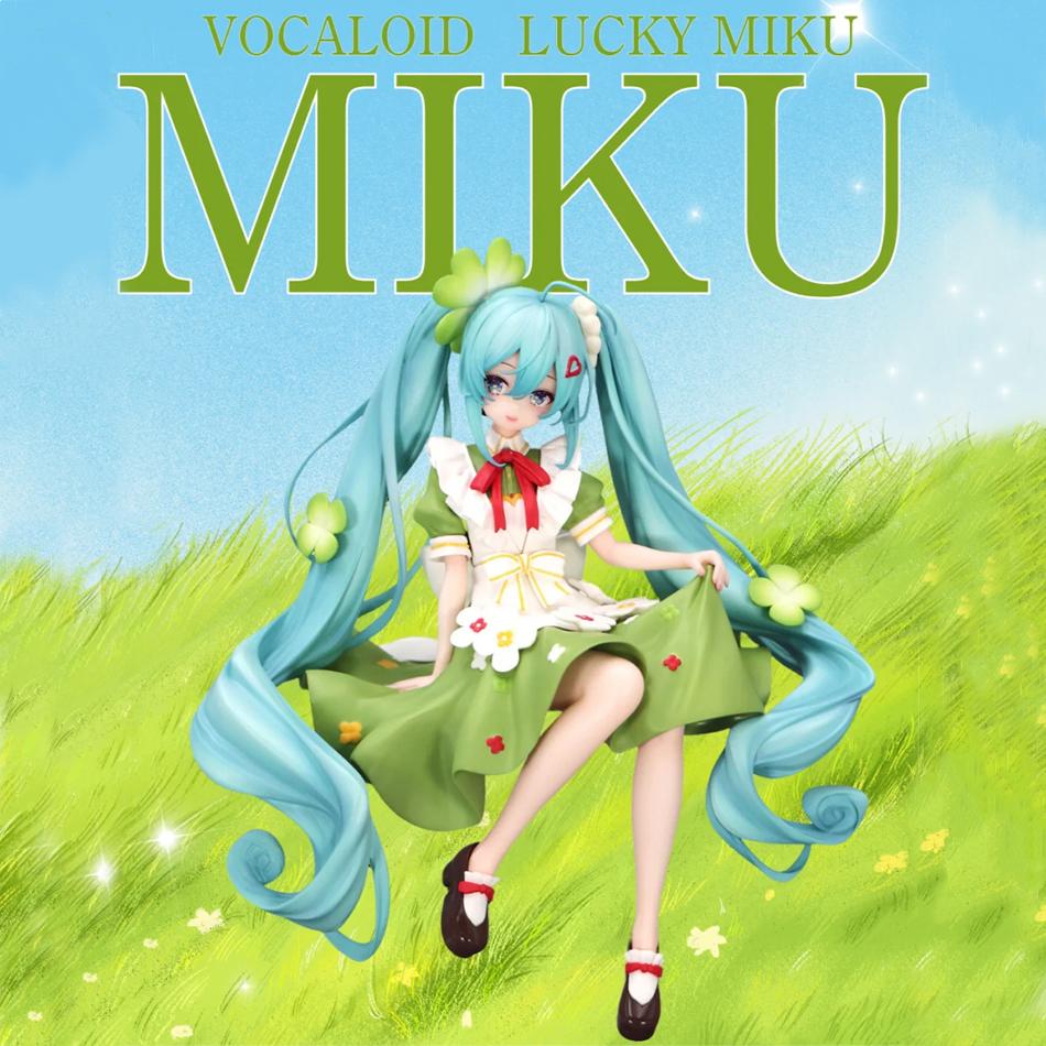 15см Аниме Фигурка Хацунэ Мику Стопор для лапши Счастливая Травяная Фея Фигурка Действия ПВХ Коллекционная Модель Украшение Игрушки Подарки Рождество