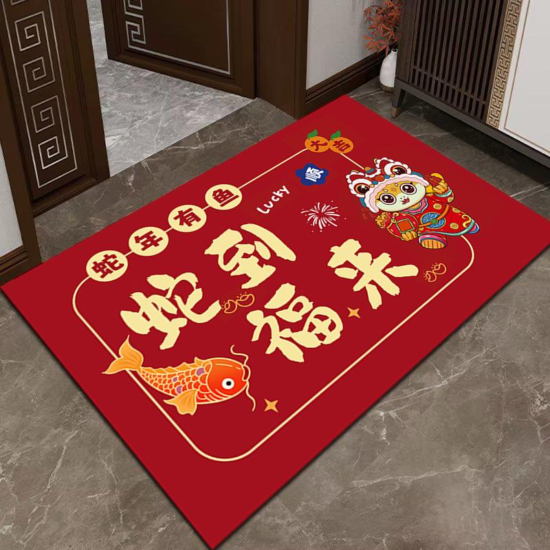 New Year Door Mat Snake Year Door Mat Festive Entryway Water Absorbent Non-slip Foot Mat Entry Door Red Carpet