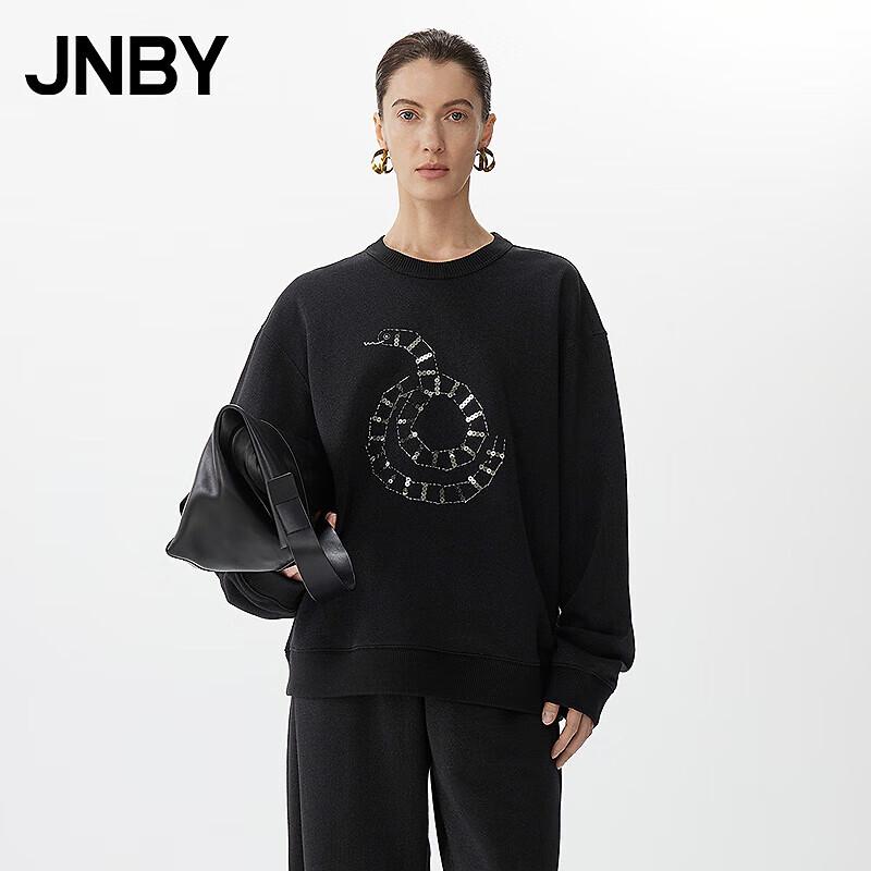 JNBY 2025 Весна Толстовка свободного кроя с круглым вырезом и животным принтом
