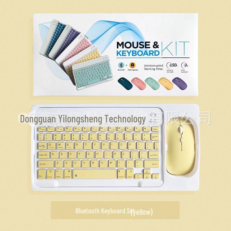 Комплект из магнитной беспроводной клавиатуры и мыши Bluetooth для устройств Apple (iPad, iPhone, Планшет, Компьютер)