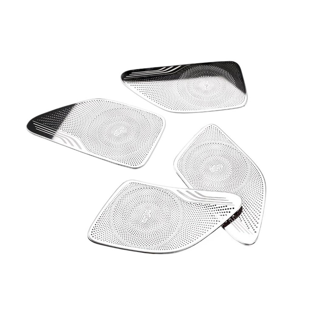 ZJFIOFWF Mercedes S-Class W222 2014-2020 Stainless Steel Silver Car Speaker Door Speaker Cover Trim Sticker Car Accessories