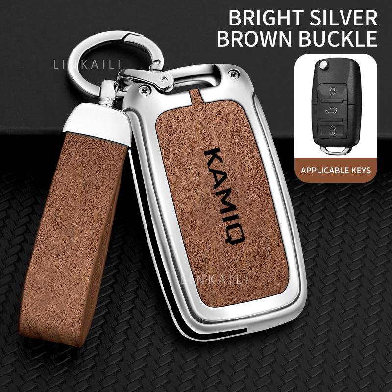 Zinc alloy car key cover suitable for Skoda Kamik SUV key case 2025 2024 car key leather shell protective cover