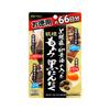 Ryukyu Moromi Black Garlic Deokyong 198 Pieces