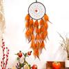 Ручной ловец снов с перьями, бусинами и ракушками - Бохо настенный декор для спальни, детской комнаты или праздничное украшение