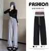 Wool Glutinous Rice Pants Drape Soft Waxy Knitted Wide-leg Pants Women's Autumn and Winter Lazy Wind High Waist Thin Straight Mopping Pants