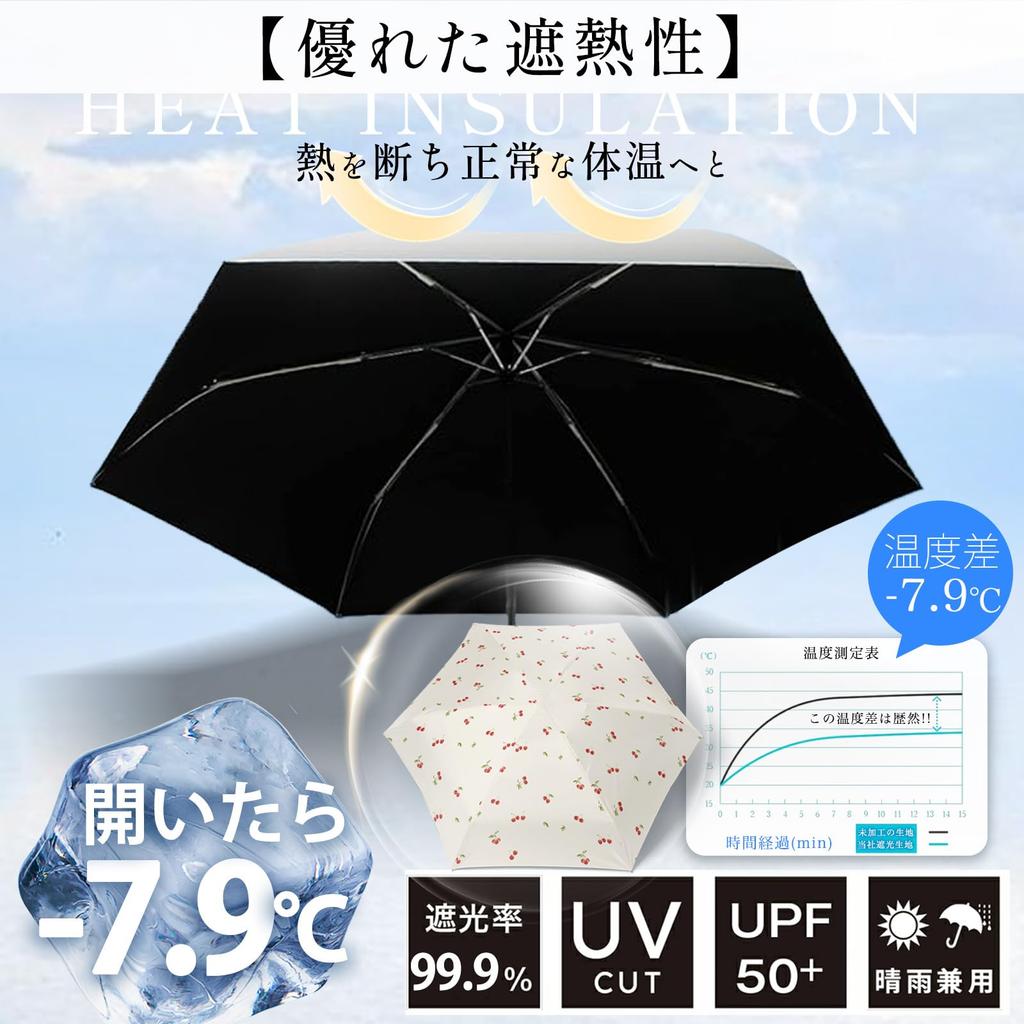 Folding Umbrella Full Blackout Folding Umbrella X Hook Pouch Parasol for Both Sun and Wind Water Folding Umbrella with UV UPF Small Storage Pouch UV