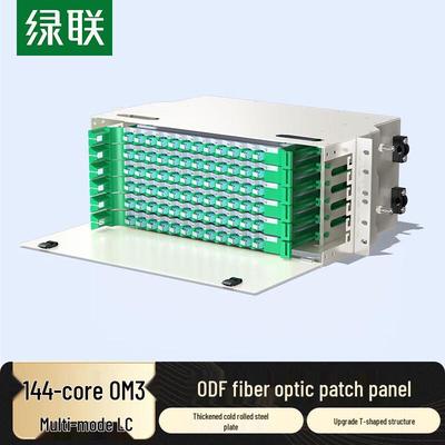 NW393 LC Многомодовая OM3 4U Оптическая распределительная рамка