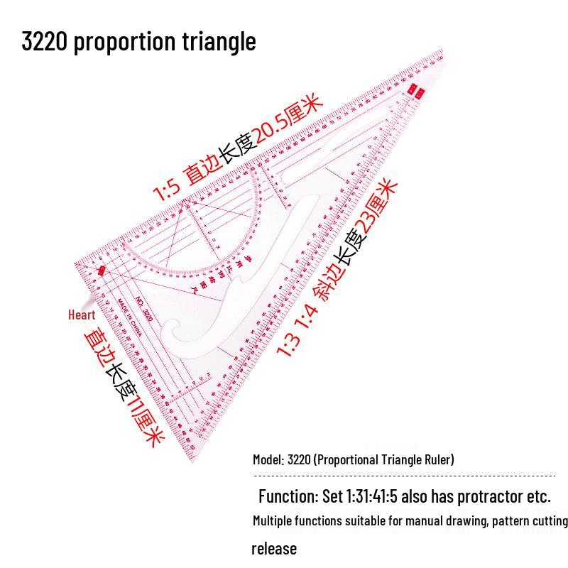 Гибкая многоцелевая разметочная линейка для дизайна одежды и построения выкроек
