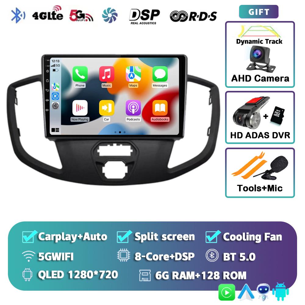 Android 14 Carplay Автомагнитола для Ford Transit 2015 2016 2017 2018 Мультимедийный Видеоплеер GPS Стерео 2din WIFI+4G Головное Устройство