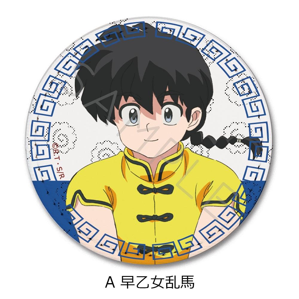 RAnmA 1 2 Tv Anime RAnmA 1 2 LeAther BAdge Round A RAnmA sAotome