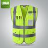 LIKAI Reflective Safety Vest - High-Visibility Construction Traffic Gear, Customizable Fluorescent Workwear.