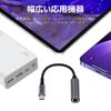 Кабель питания SinLoon PD DC7450 на USB Type C, 7,4x5,0 мм (мама) на USB C (папа), адаптер для быстрой зарядки ноутбука, планшета, телефона