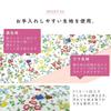 Персонажи Sanrio Hello Kitty Туалетная сумочка Макияж Цветочный Большой Сделано на Площадке Синий Пенал, Пенал, Женский, Принт, Вместимость, Милый, Кисть, Карман, Стильный,
