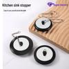 Silicone Bathtub and Sink Drain Stopper