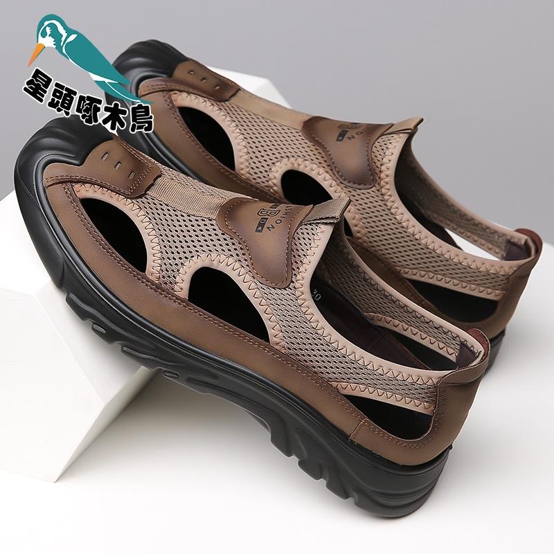 Мужские сандалии 2025 новые летние спортивные повседневные дышащие полые уличные нескользящие легкие перфорированные туфли