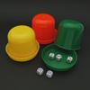 Thickened Plastic Dice Cup Set with Lid and Sieve, Hand-Cranked Color Cup with Dice, Customizable LOGO