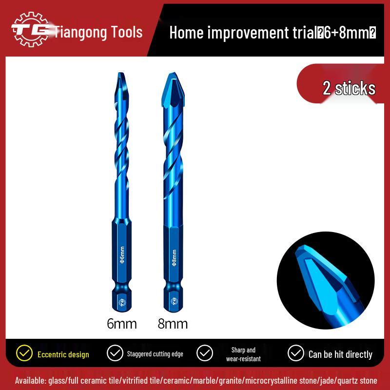 Сверхтвердое сверло Tiangong для плитки и бетона со смещенной наклонной головкой