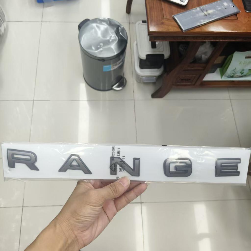 RANGE ROVER logo, Range Rover Executive Sports Aurora cover letter logo, red edge black letter rear sticker