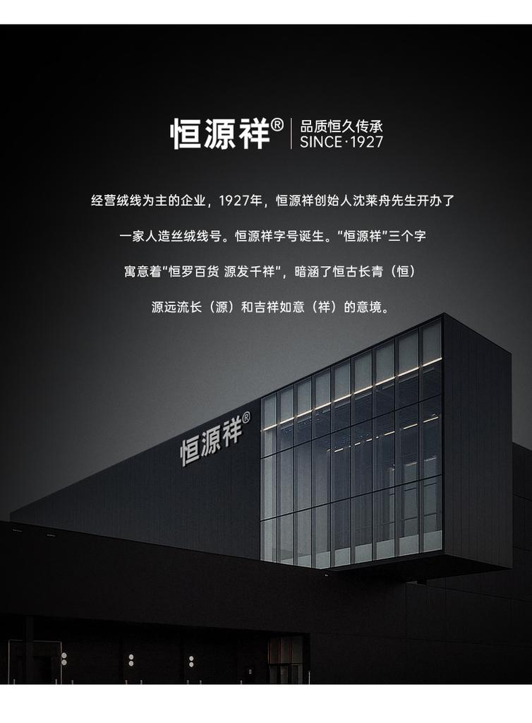 Кожаный ремень Hengyuanxiang для мужчин, для бизнеса и отдыха, автоматическая пряжка, брючный ремень из натуральной кожи, подарочная коробка для ремня, подарок для парня