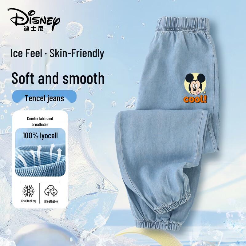 Disney Детские джинсовые брюки из тенсела с защитой от комаров
