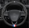 Для Mitsubishi Outlander Pajero Asx Colt Lancer EX Evolution X L200 Triton RALLIART Delica Eclipse Автомобильный чехол на руль