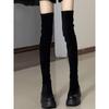 Muffin Bottom Over Knee Boots Women's Height Increasing Boots Thick Bottom Suede Elastic Boots Super Tall Knight Boots Ins Tide