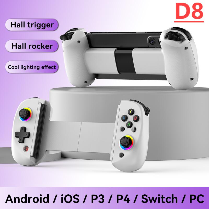D8 Телескопический мобильный игровой контроллер RGB подсветка Геймпад для мобильного телефона Совместимость с Bluetooth 5.2 для Android ApplePS3 PS4 Switch PC