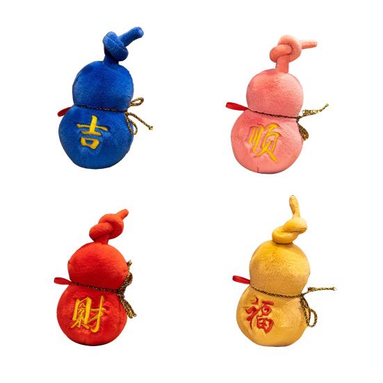 Тыква Мягкая игрушка Китайский Зодиак Тыква Плюшевая Китайский Новый Год Плюшевая Тыква