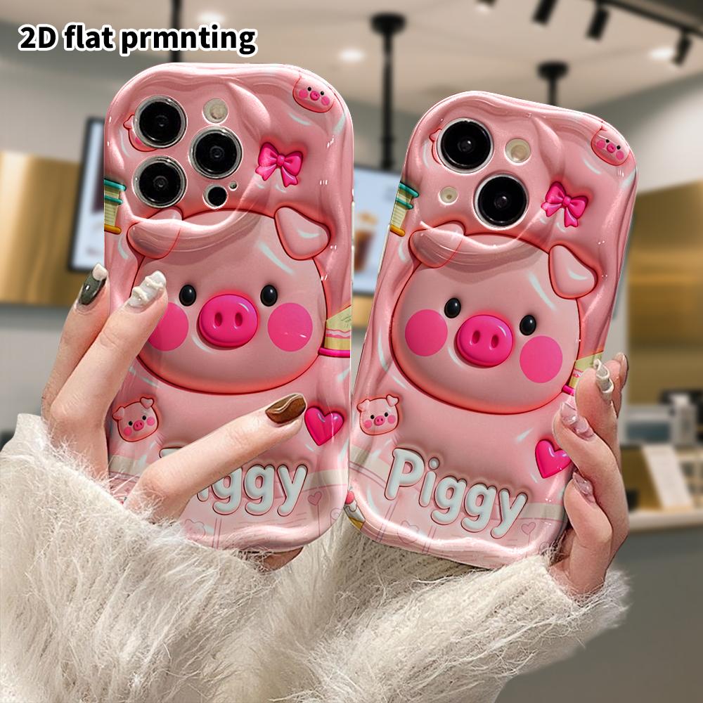 Phone Case: 2D flat, suitable for iPhone 18 17 16 15 14 13 12 Pro protective case, phone decoration, inflatable wind little pig, Halloween and Christm