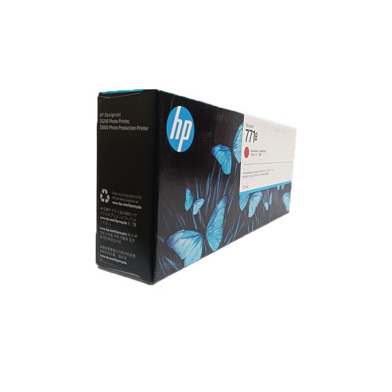 HP 771B (B6Y00A) Red 775ml Ink Cartridge