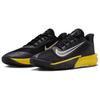 Nike Precision 7 Black Lightning Мужские кроссовки Кокосово-молочные HJ9153-001