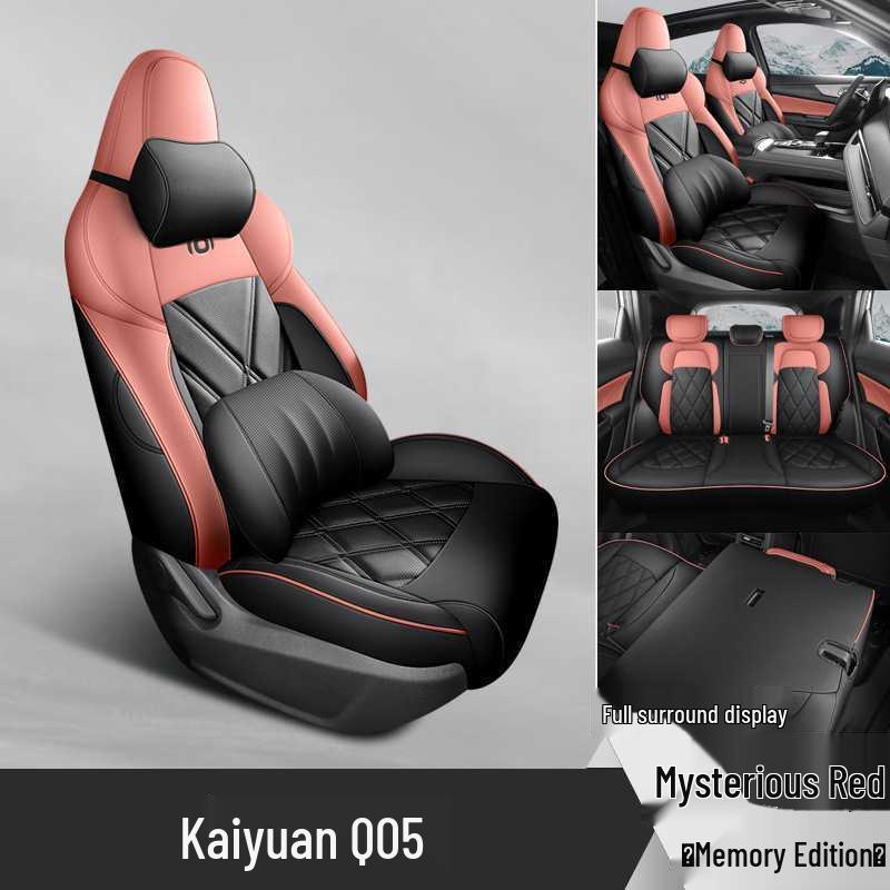 Всесезонные чехлы на сиденья автомобиля с полным покрытием для Changan Qiyuan Q05.
