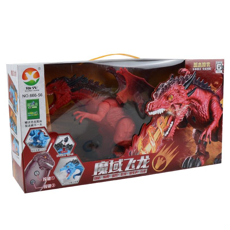 Electric Remote Control Dinosaur, Infrared Remote Control Spray Dragon, Lighting And Sound Simulation Animal Model Children