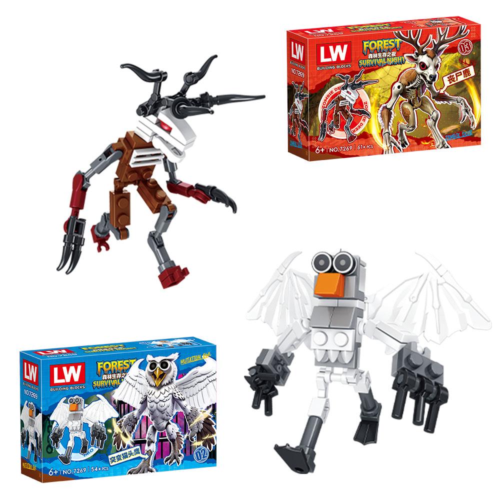 Non-Toxic Horror Game 99 Nights In The Forest Deer Ram Owl Creative Building Blocks Figures Models Diy Assemble Bricks Kids Toys Gifts