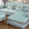 High End Embroidered Lace Sofa Cushion Cushion Four Seasons Hot Selling Fabric Sofa Cushion Thickened Anti Slip Sofa Cover