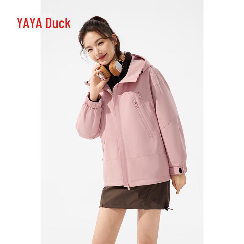 Women's Casual Hooded Outdoor Jacket
