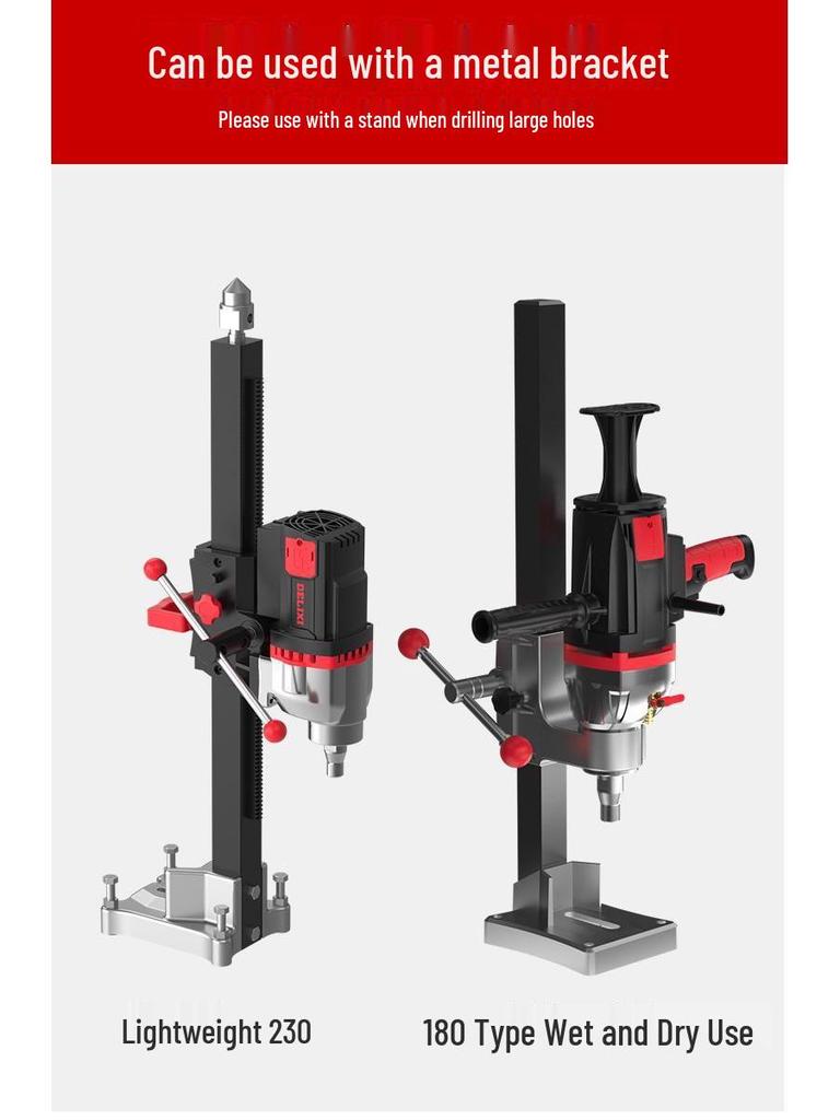 DELIXI High-Power Diamond Core Drill & Concrete Hole Opener Machine