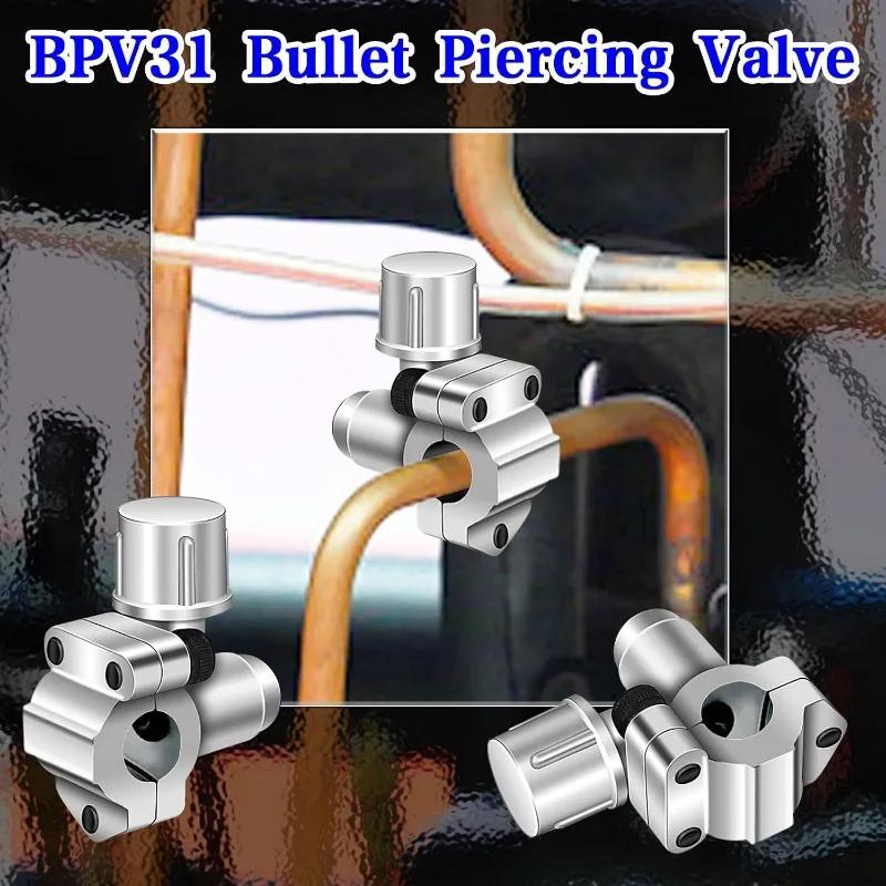 Refrigerator Puncture Valve BPV-31 Cartridge Piercing Valve Line Tap Valve For HVAC Air Conditioner Line Tap Faucet Valve