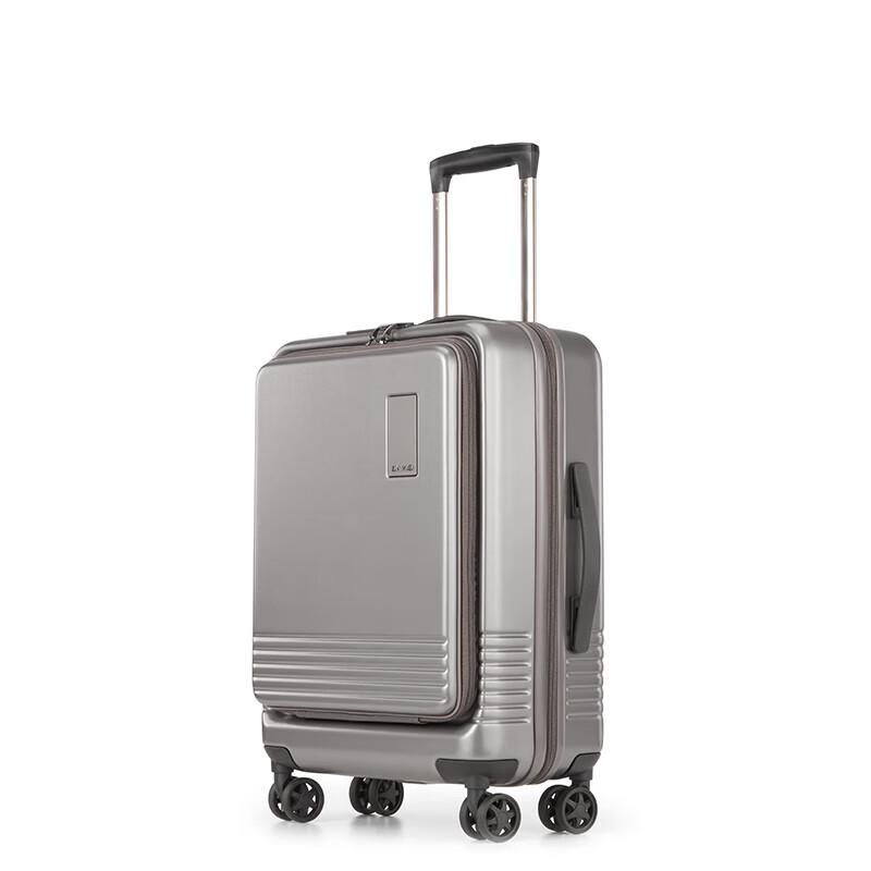 Damai Front-Opening Hardside Luggage